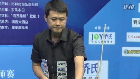 及争夺冠军 及争夺冠军