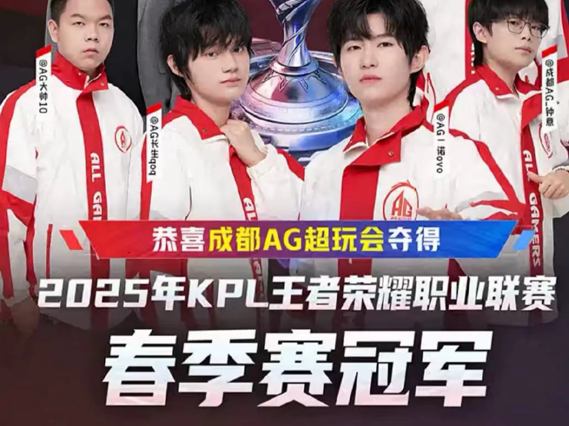 即将到来的 即将到来的