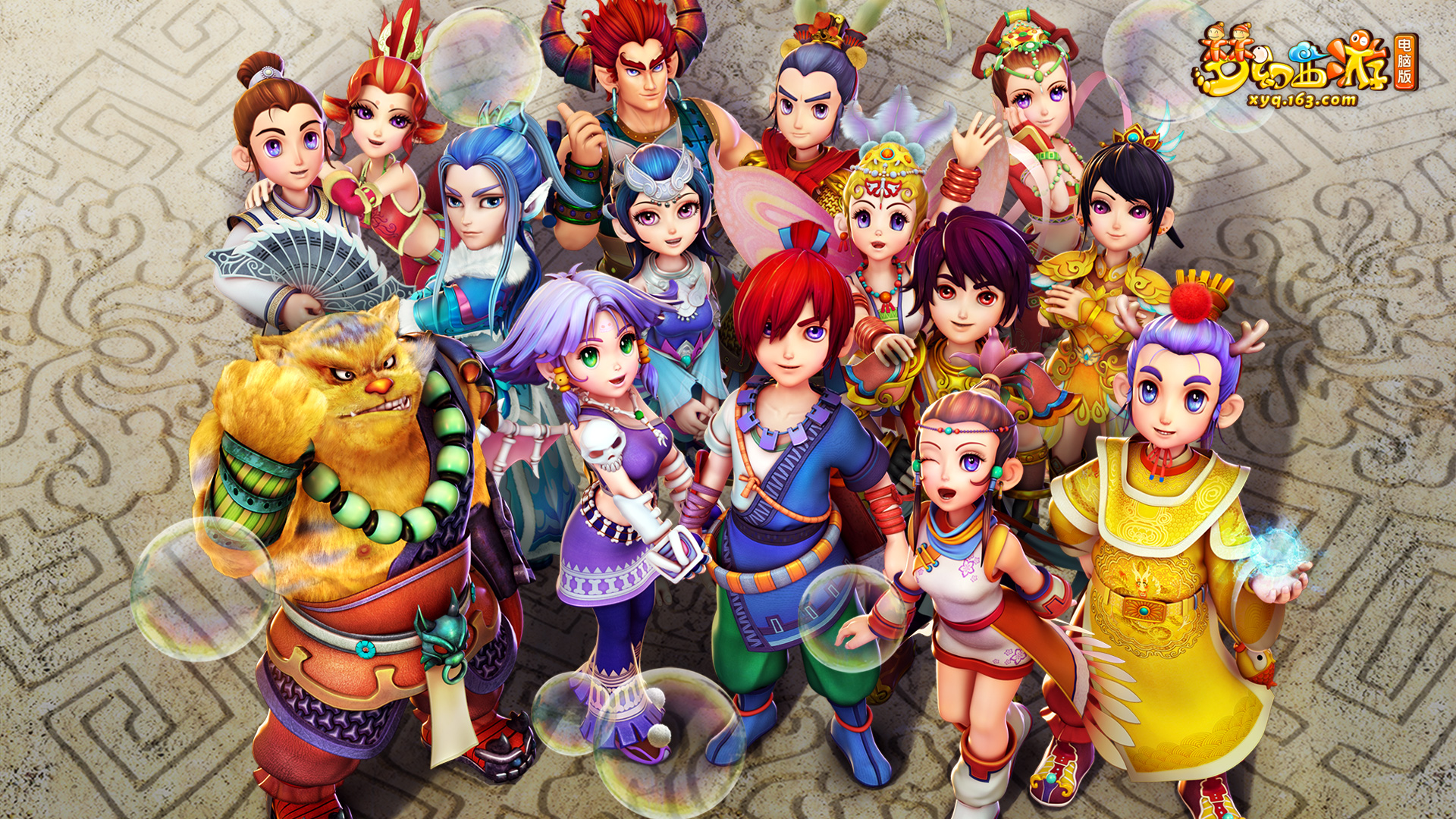 奥萨苏纳 奥萨苏纳