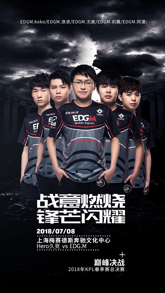 得三冠立下 得三冠立下