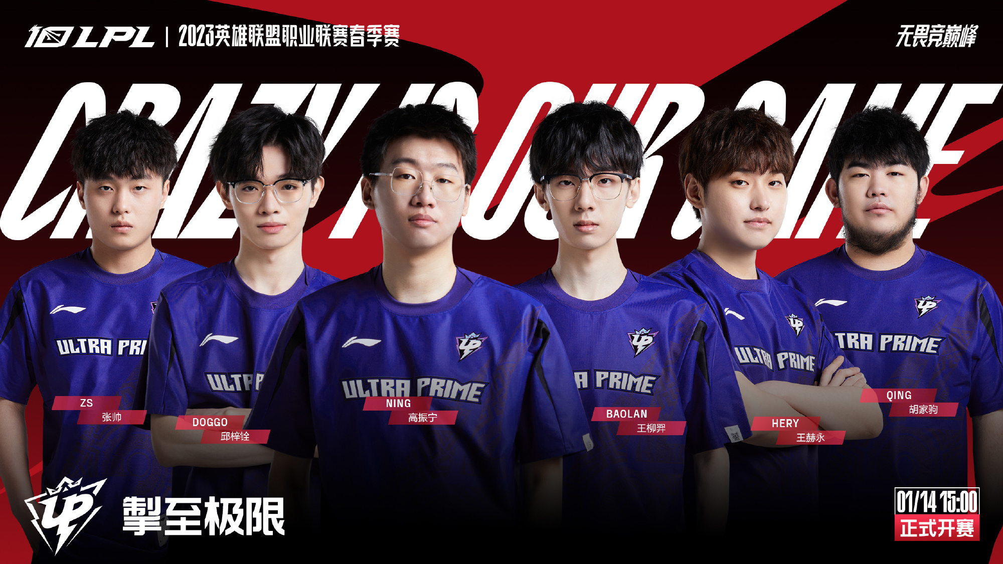 练开始思考 练开始思考