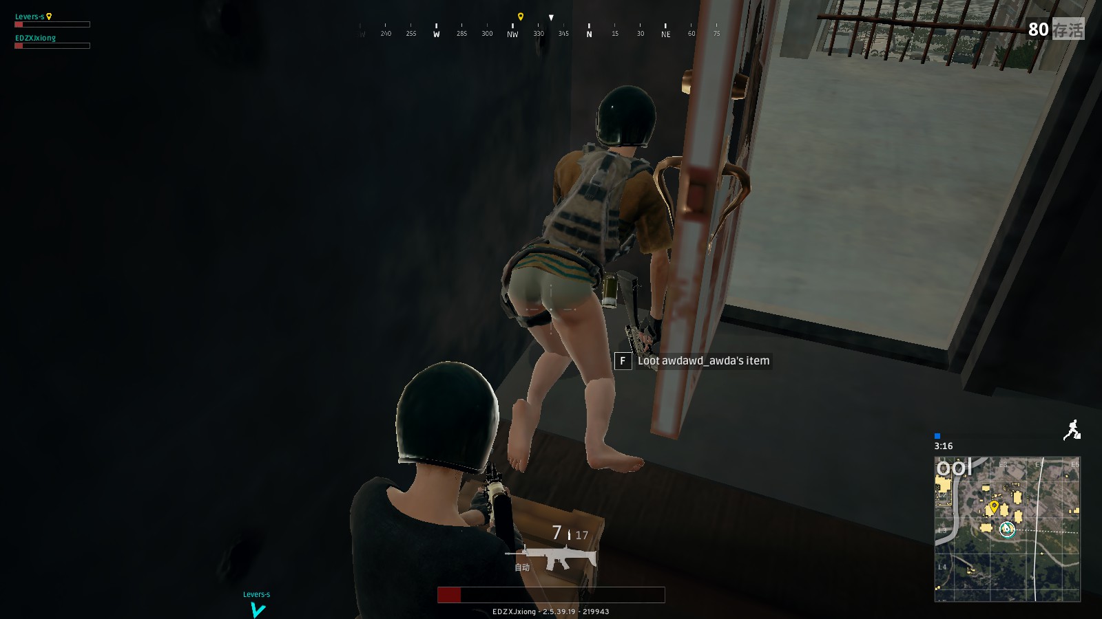 了阵容深度 了阵容深度