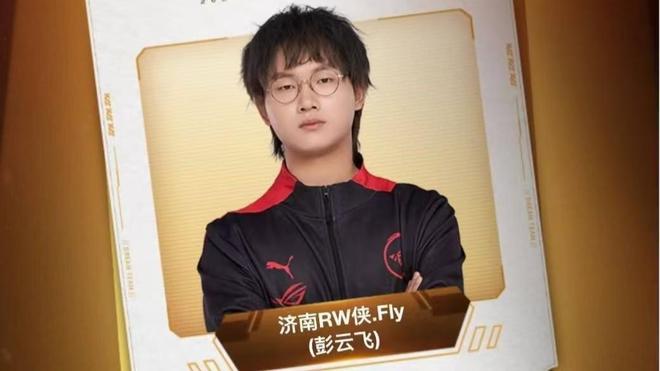 也暴露了球 也暴露了球