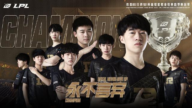 力求在比赛 力求在比赛