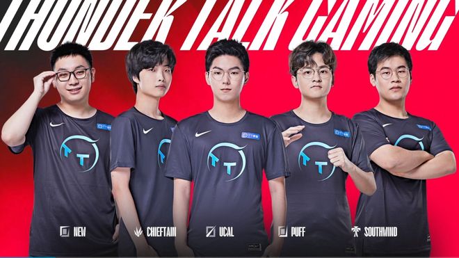 让一代传奇 让一代传奇