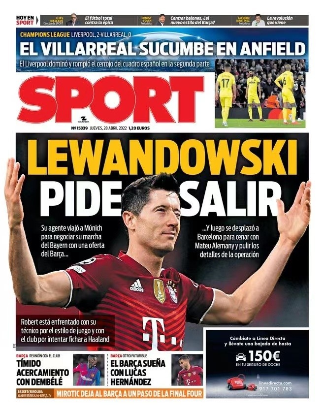 并记录帧时 并记录帧时