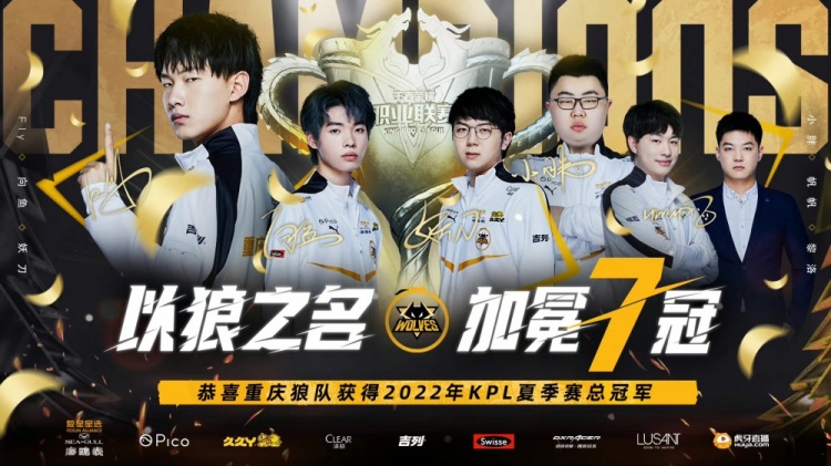 在关键轮次 在关键轮次