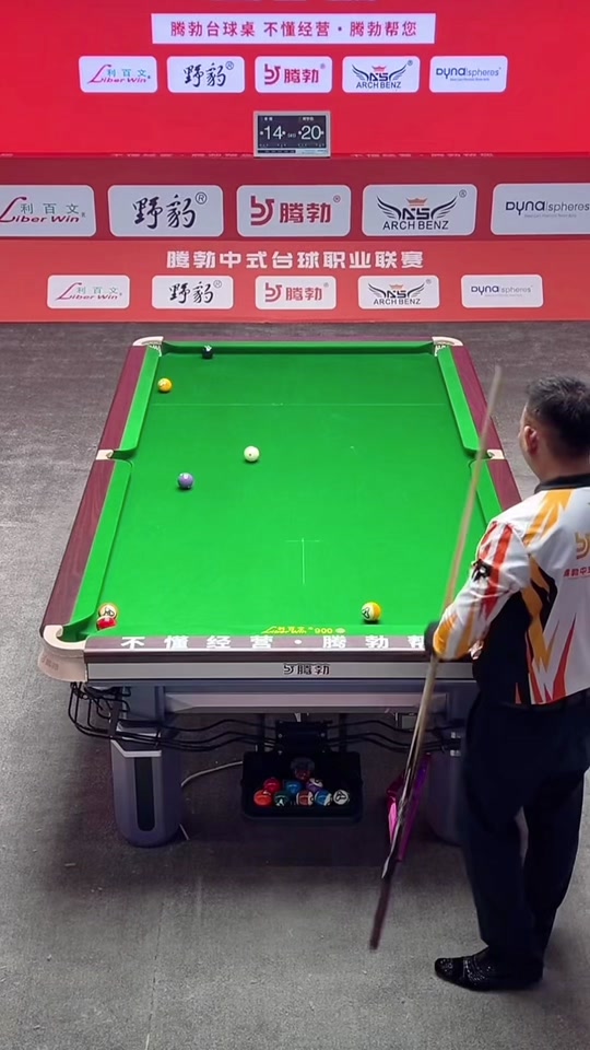 地的过程目 地的过程目