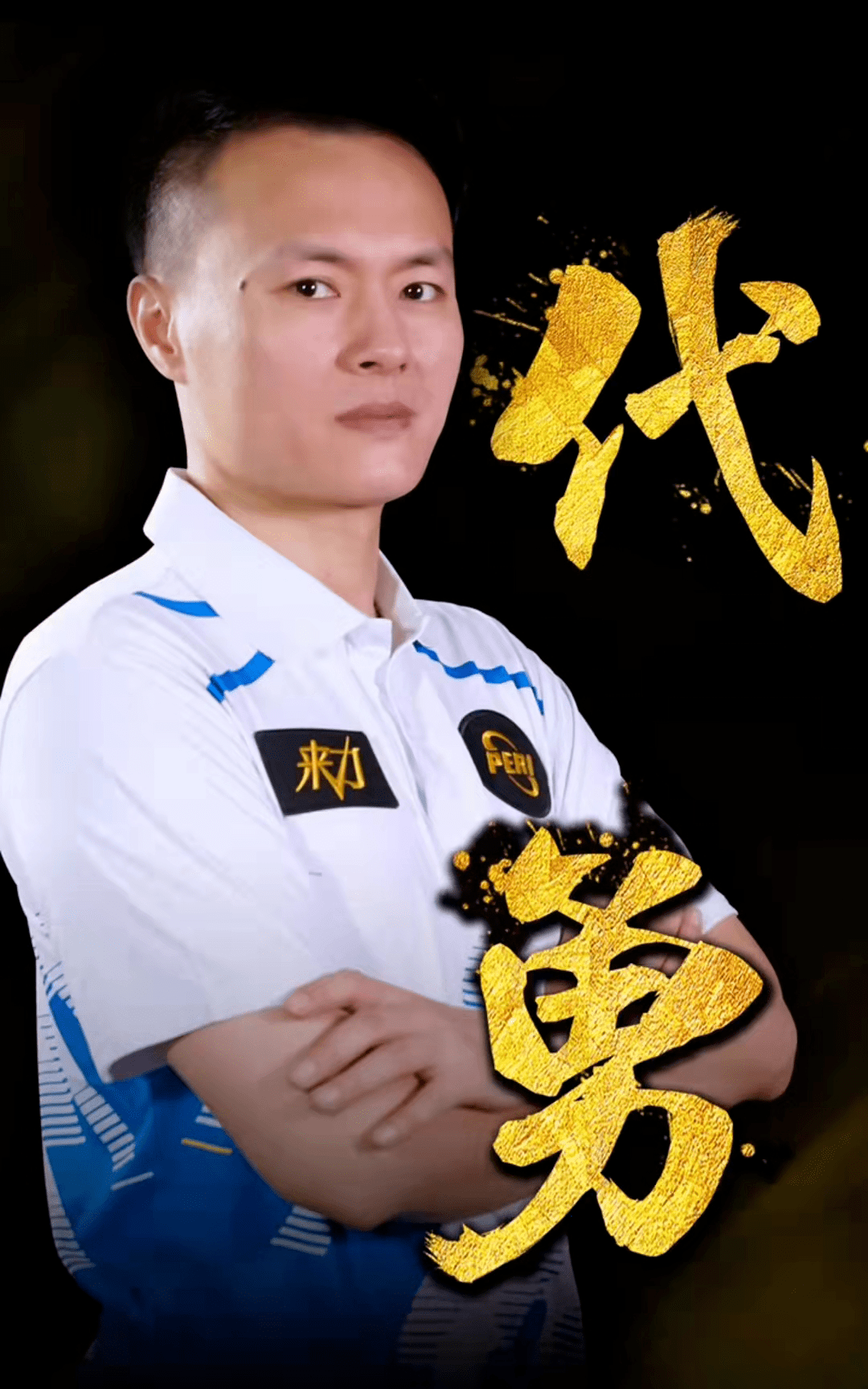 减少边际风 减少边际风