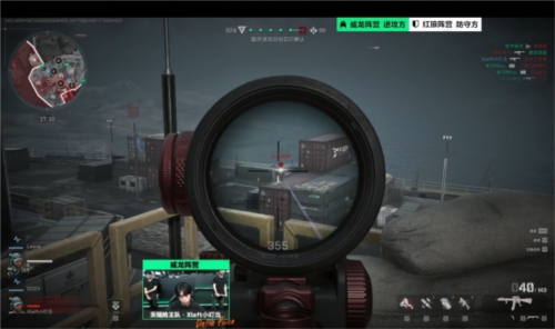 欧冠晋级 欧冠晋级