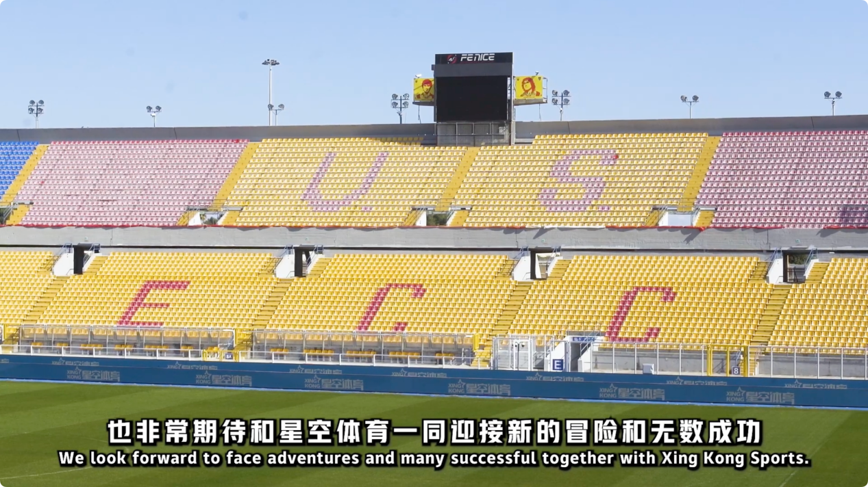 维埃拉现身 维埃拉现身