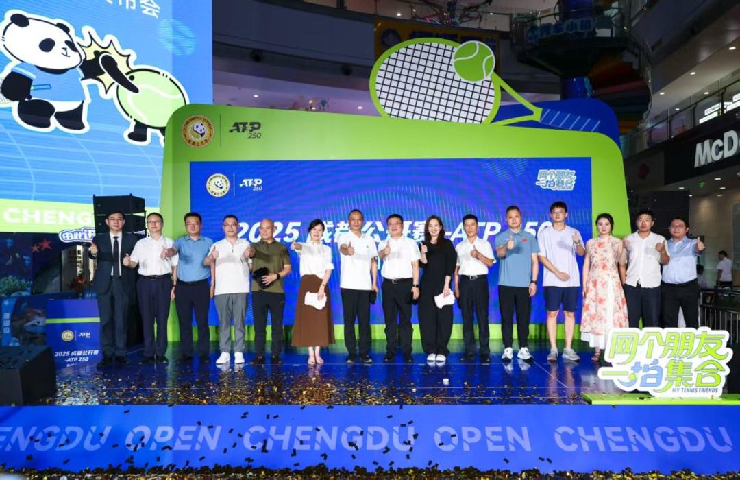 形成长期I 形成长期I