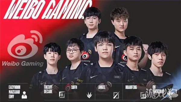 球队市场号 球队市场号